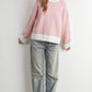 Cozy Contrast Trim Sweater